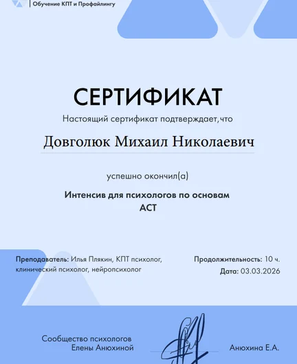 1cdf4c29-9ebe-4c8f-9166-35d467915b61-12.png