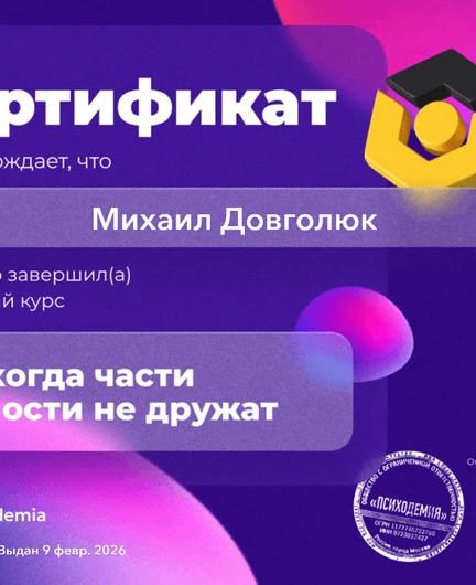 021565c7-c87a-4e6e-88fa-a1ad0eed09cf-8.png