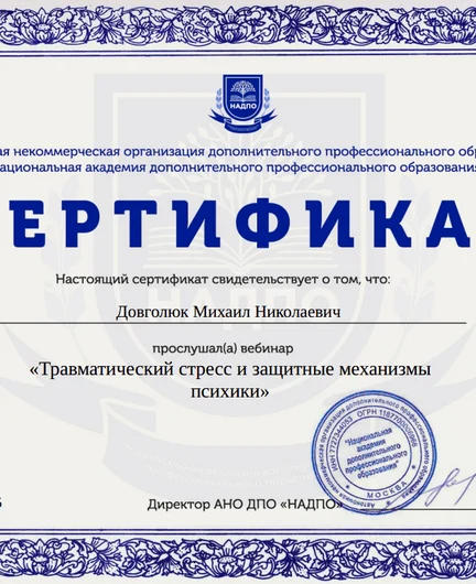 75fe8ce4-b635-40b9-b2b9-38f1f1724693-31.png