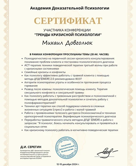 38bacb68-519b-41d6-a957-461b92e90aaf-9.png