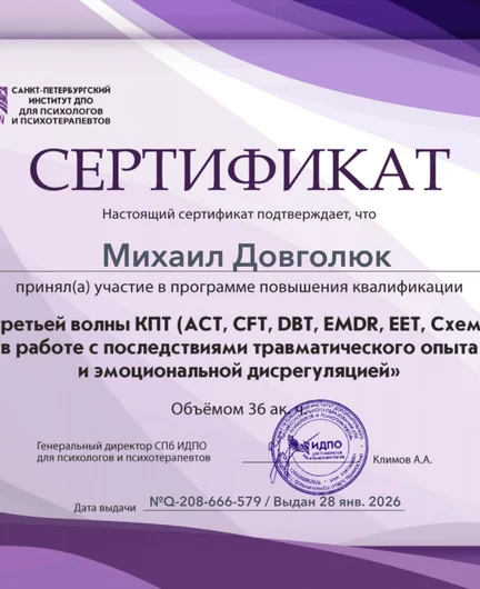 6fdc4b06-3bb5-407e-a5bf-3a8d69a202b7-6.png