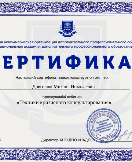 e564cd65-4d82-41ff-b482-cbe22919cfaf-30.png