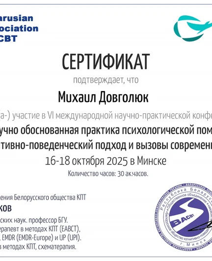 c871357d-5da7-45c8-867c-26d9e4ec9f41-7.png
