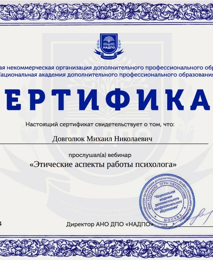 79da2574-f89a-4d2d-ad88-a6beec0b4625-33.png