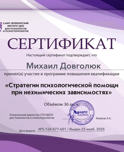 94469092-3a66-4695-ab3d-4ec626681d75-5.png