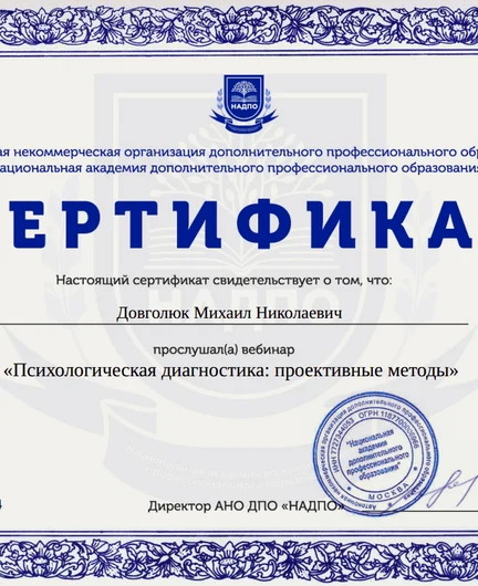 c79a2cd8-6919-4260-b835-0691dfbbe75d-23.png