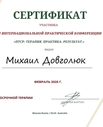 89091c9a-a086-4d9b-8a3c-d535e306f4f4-11.png