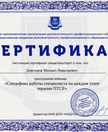 5d37027d-e0e4-4985-8f87-69d80e34bc92-29.png