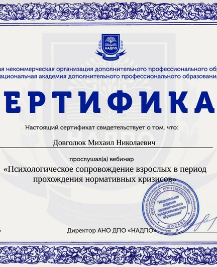 62e6ff62-0d37-4a26-96d3-ba789ce558f8-25.png