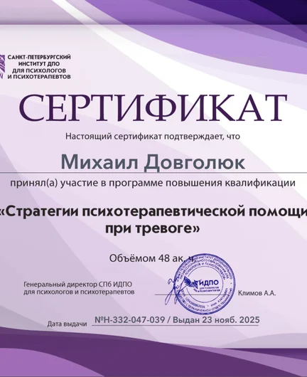 aa6f13ac-fcfe-406a-b324-ea34e6181115-4.png
